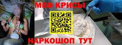кокаин премиум Гусиноозёрск