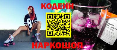мефедрон мука Гусь-Хрустальный
