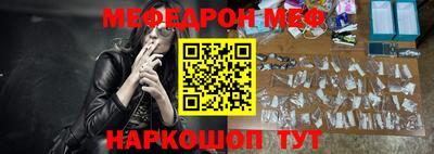 кокаин премиум Гусиноозёрск