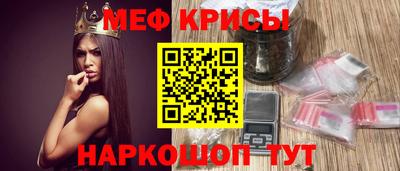 твердый Коломна