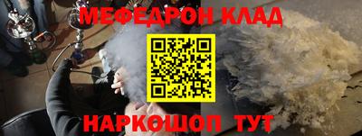 кокаин премиум Гусиноозёрск