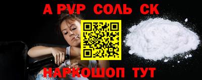 МДПВ Ковров