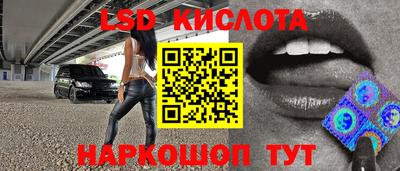 мефедрон мука Гусь-Хрустальный