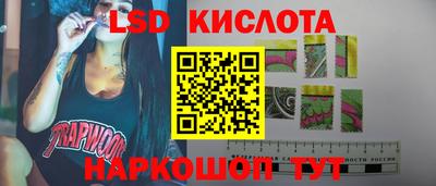 кокаин премиум Когалым