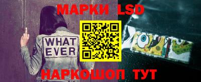 кокаин премиум Когалым