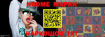 мефедрон мука Гусь-Хрустальный