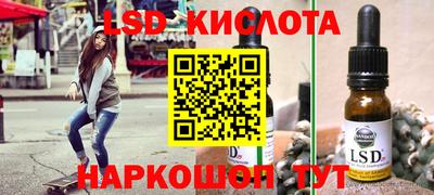 мефедрон мука Гусь-Хрустальный