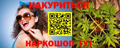 мефедрон мука Гусь-Хрустальный