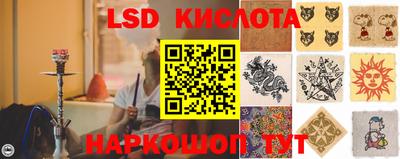 твердый Коломна
