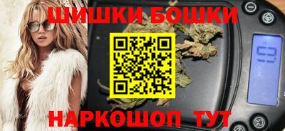 мефедрон мука Гусь-Хрустальный