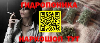 мефедрон мука Гусь-Хрустальный