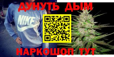 кокаин премиум Гусиноозёрск