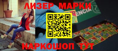 кокаин премиум Гусиноозёрск