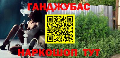 стафф Гусев