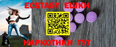 стафф Гусев