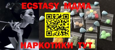 кокаин премиум Гусиноозёрск