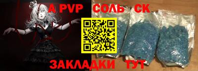 кокаин премиум Гусиноозёрск