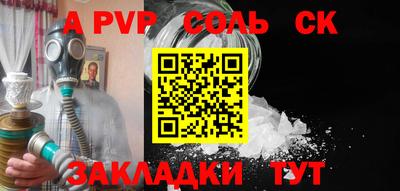 кокаин премиум Гусиноозёрск