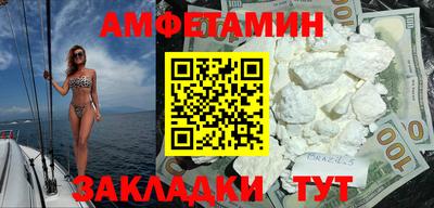 стафф Гусев