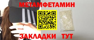 кокаин премиум Гусиноозёрск