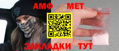 кокаин премиум Гусиноозёрск