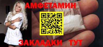 мефедрон мука Гусь-Хрустальный