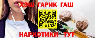 мефедрон мука Гусь-Хрустальный