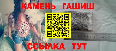 твердый Коломна