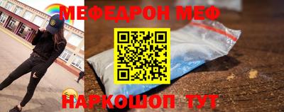 стафф Гусев