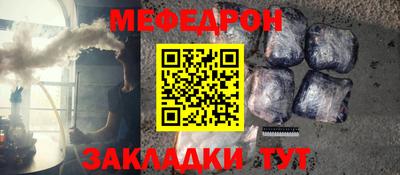 кокаин премиум Гусиноозёрск