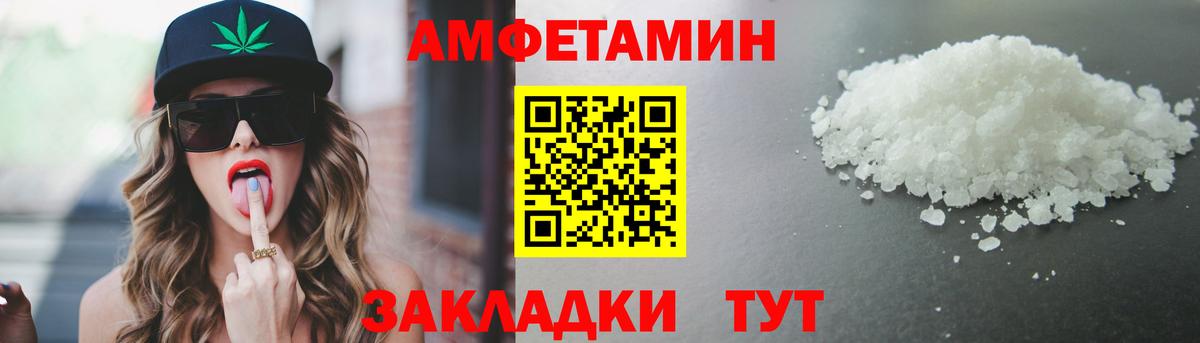 Alpha-PVP СК кристаллы  Кашира  Вход с VPN  КОКАИН  МДМА  Где найти наркотики?  ГАШИШ  МЕФ кристаллы  Бошки Шишки 